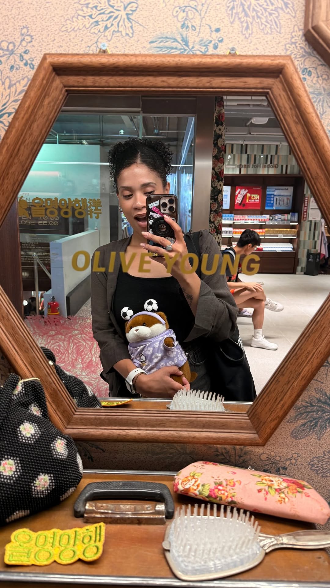 HEOLGLOW • K-Beauty • Skincare Coréenne & Selfcare, Gwangjang Market