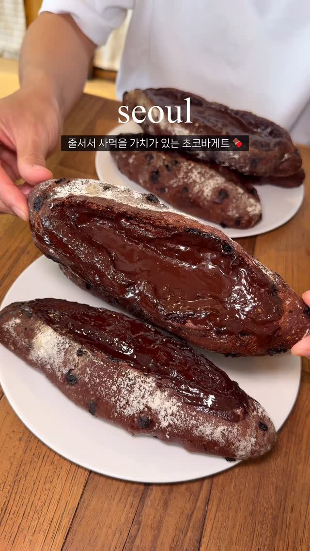 맛플래너 | 서울맛집 경기도맛집 부산맛집 제주도맛집, 신세계백화점강남점 스위트파크