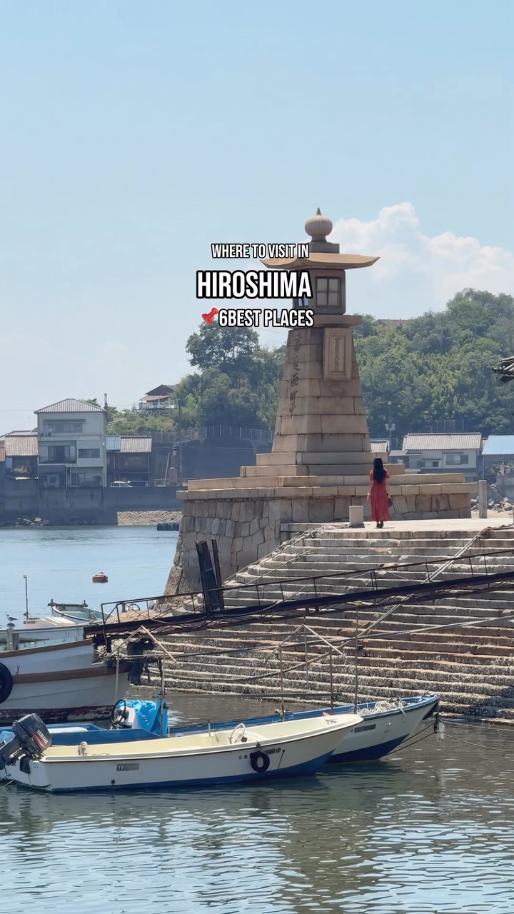 Yurie · Scenic Escapes, Hiroshima Castle