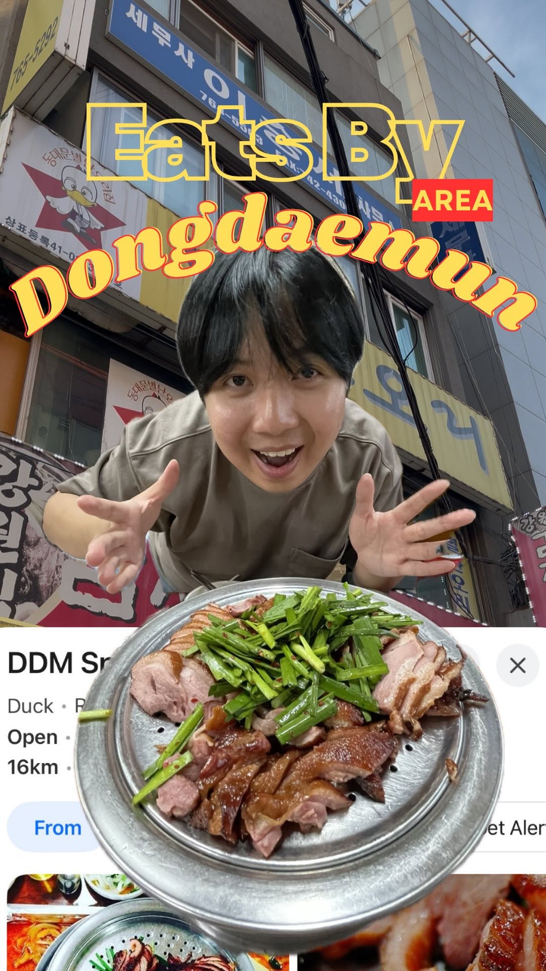 Chester | Travel Chingu, DDP │ Dongdaemun Design Plaza