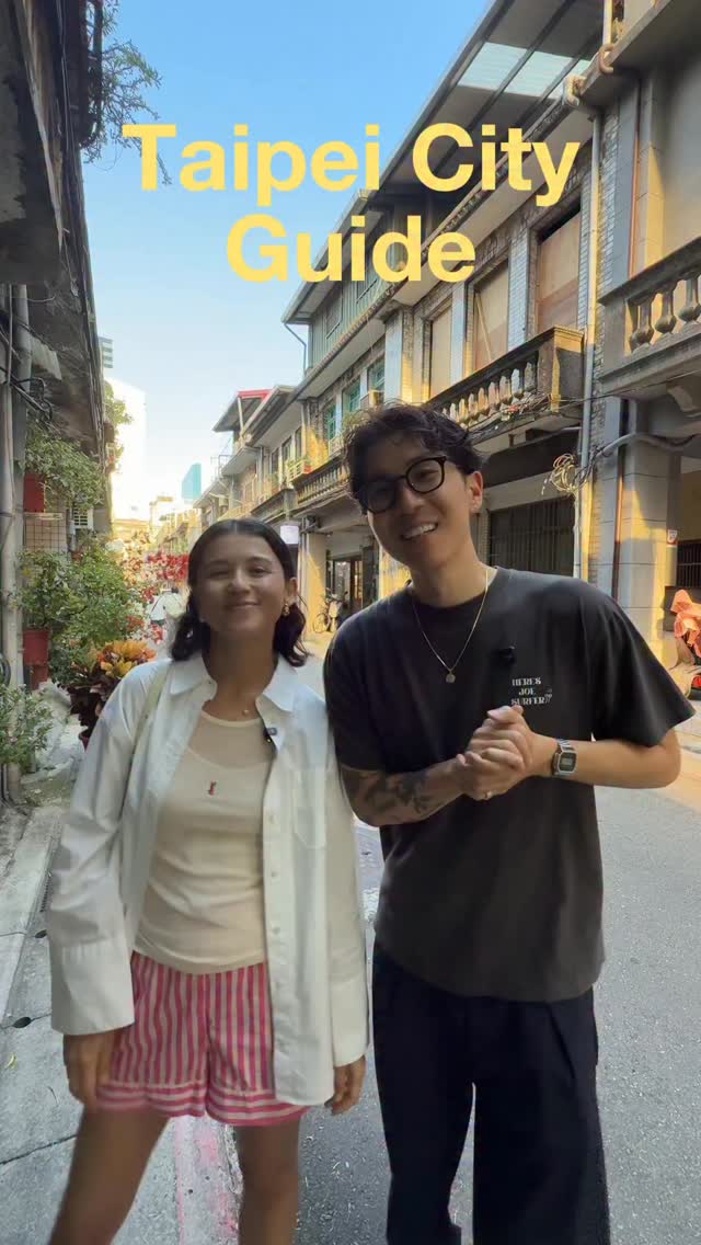 Suzy & Austin | Travel and Lifestyle, National Taiwan Museum