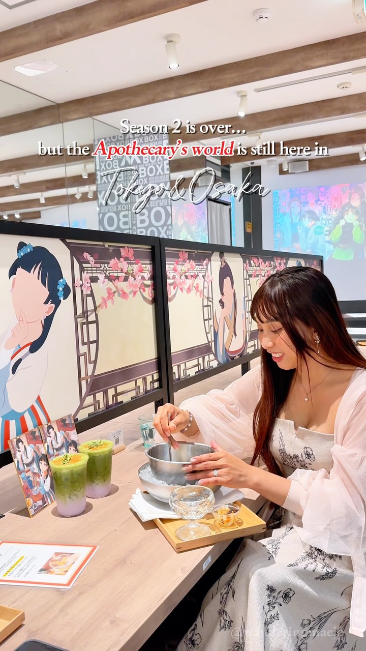 Perla Mae | Japan Hidden Gems & Anime Travel, BOX cafe&space Tokyo Soramachi