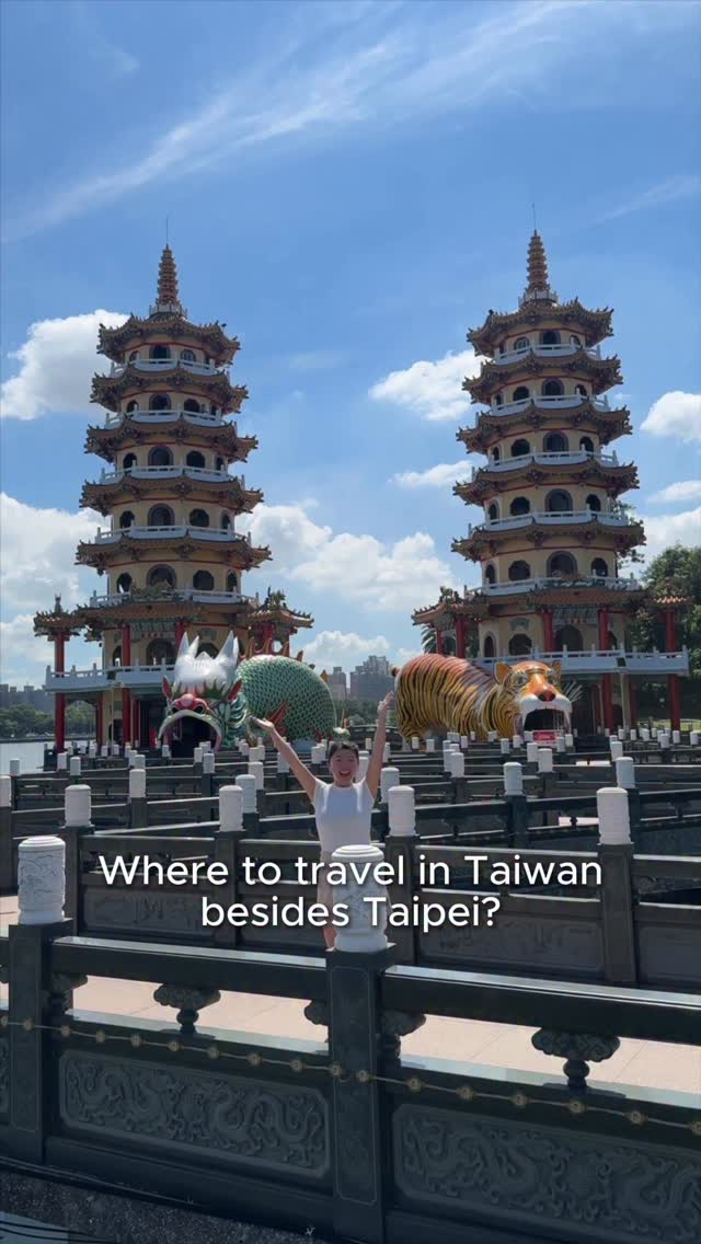 TJ Lee, Fo Guang Shan Buddha Museum