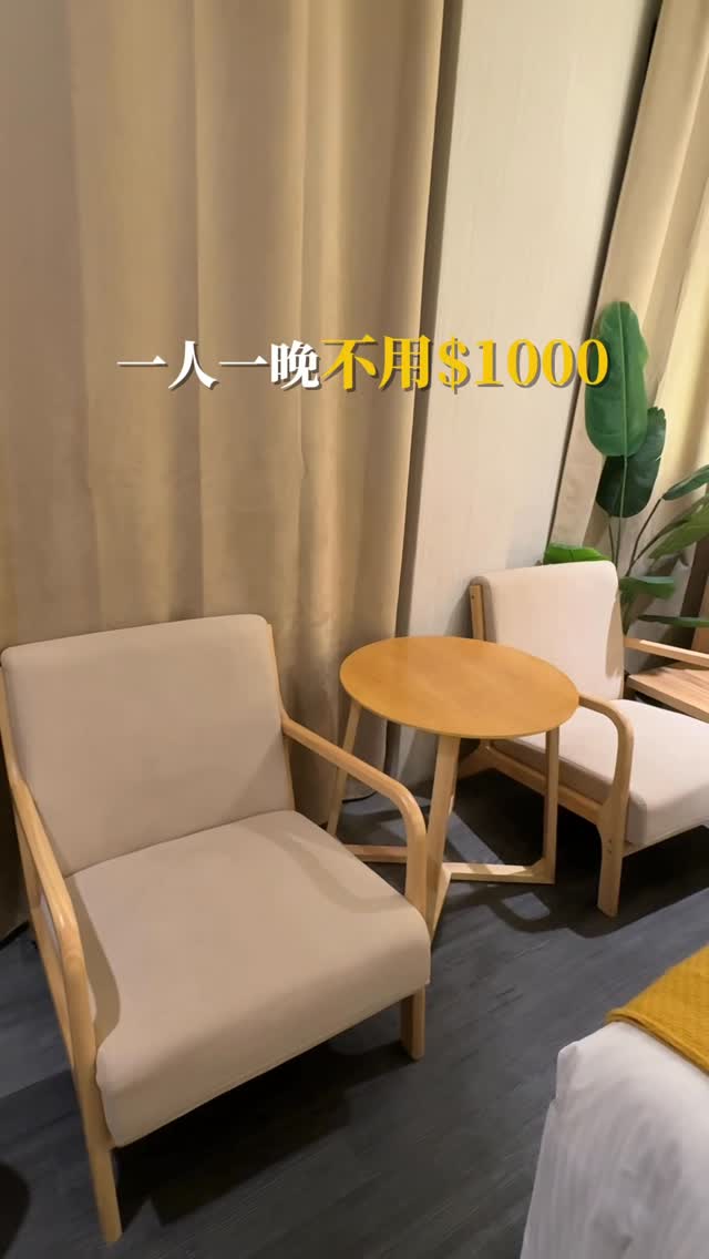 Peggy美食日記, Yih Shun Shiuan Jiaoxi Store