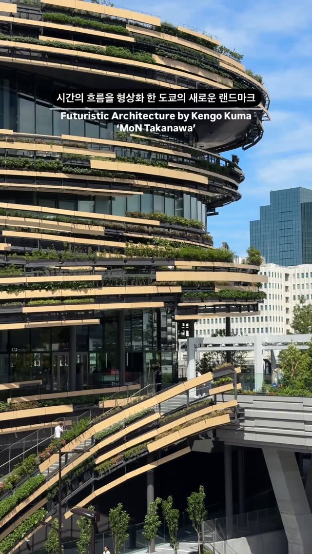 나작카, MoN Takanawa: The Museum of Narratives