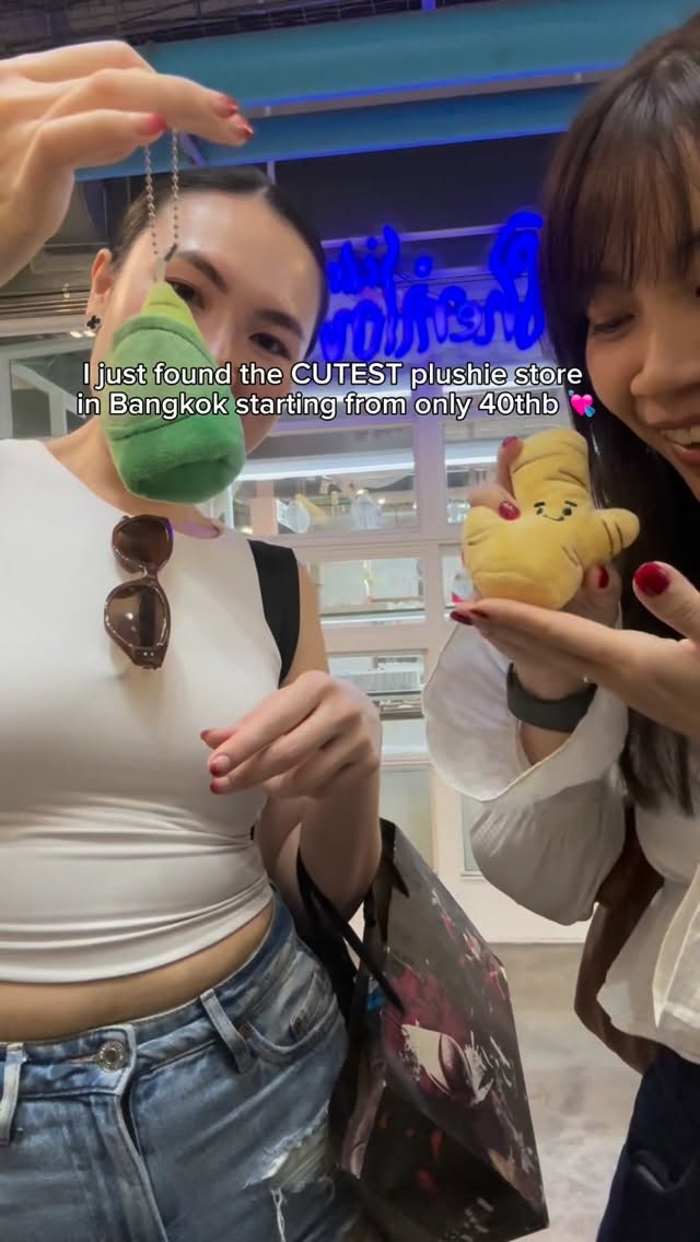 Chompoo ชมพู 美琳, Siam Square