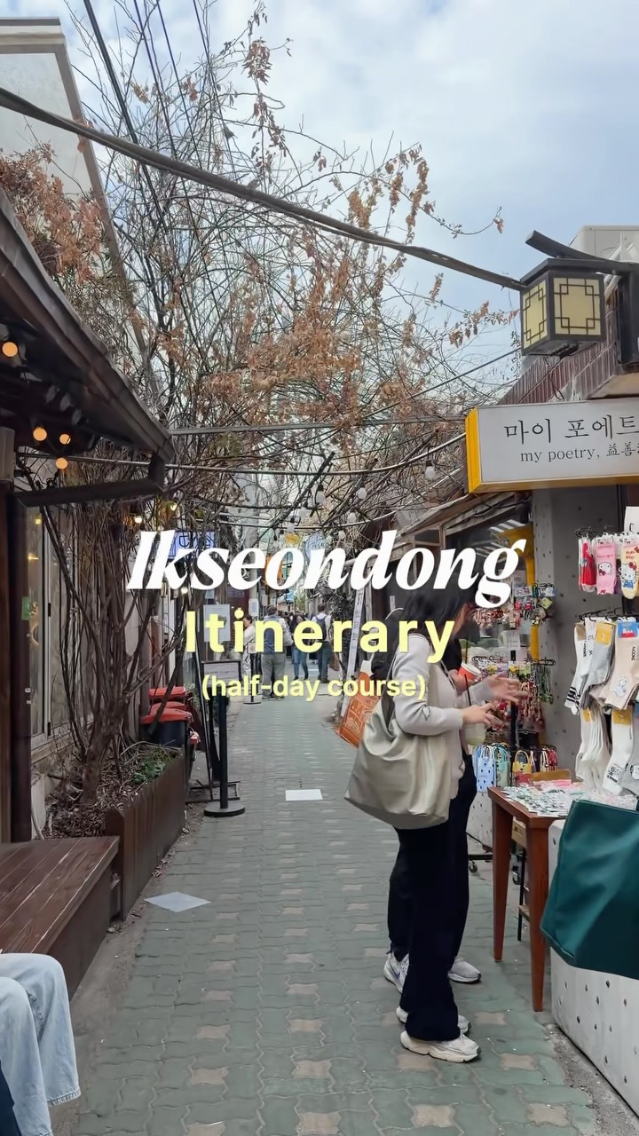 Arie, Ikseon-dong Hanok Village