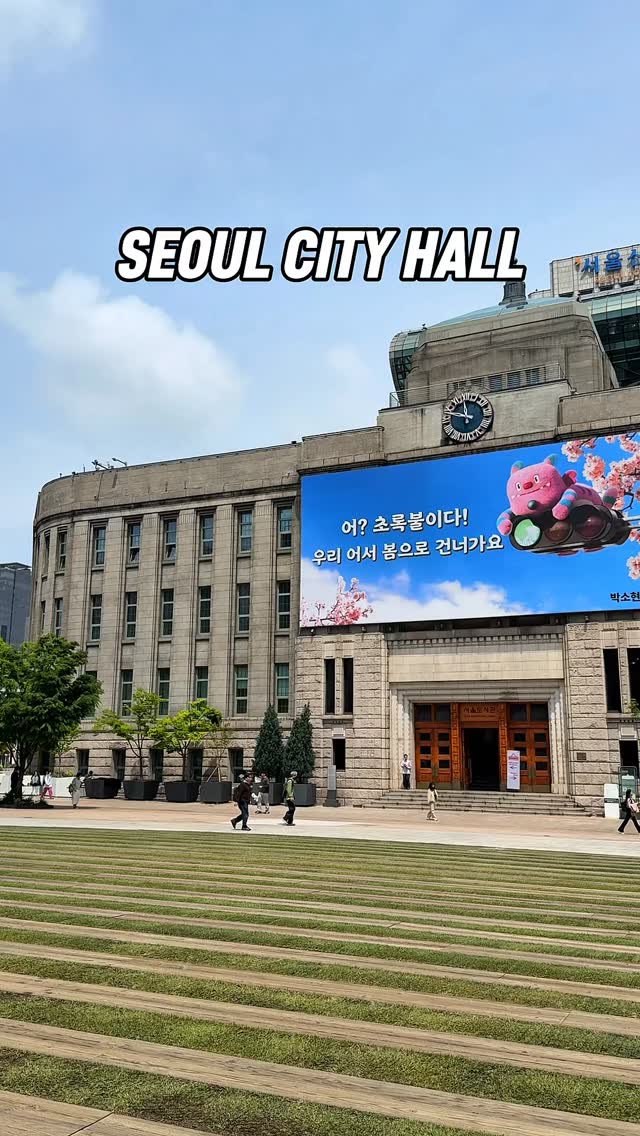 DoJiSook, War Memorial of Korea