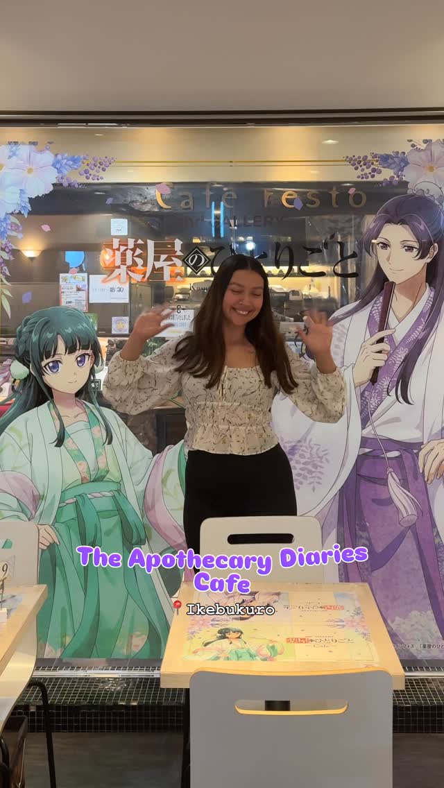 Cote🦋, LABI1 Yamada Denki Ikebukuro