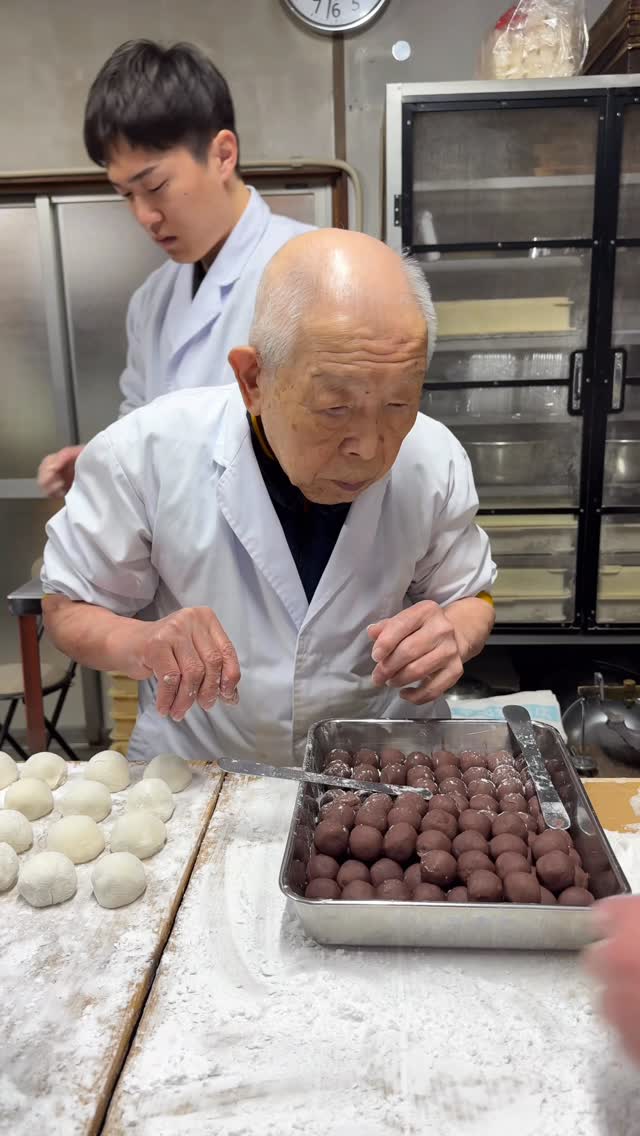 ソロ【Japan Travel】, Hamamatsu