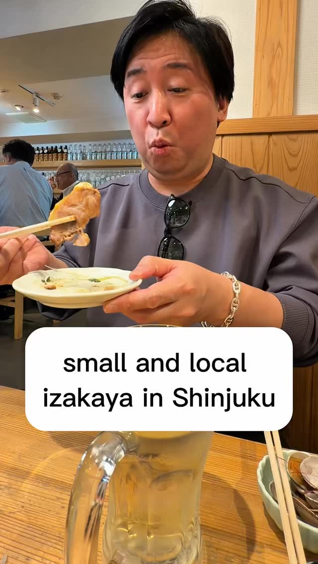Tokyo Food, Shinjuku Gyoen National Garden