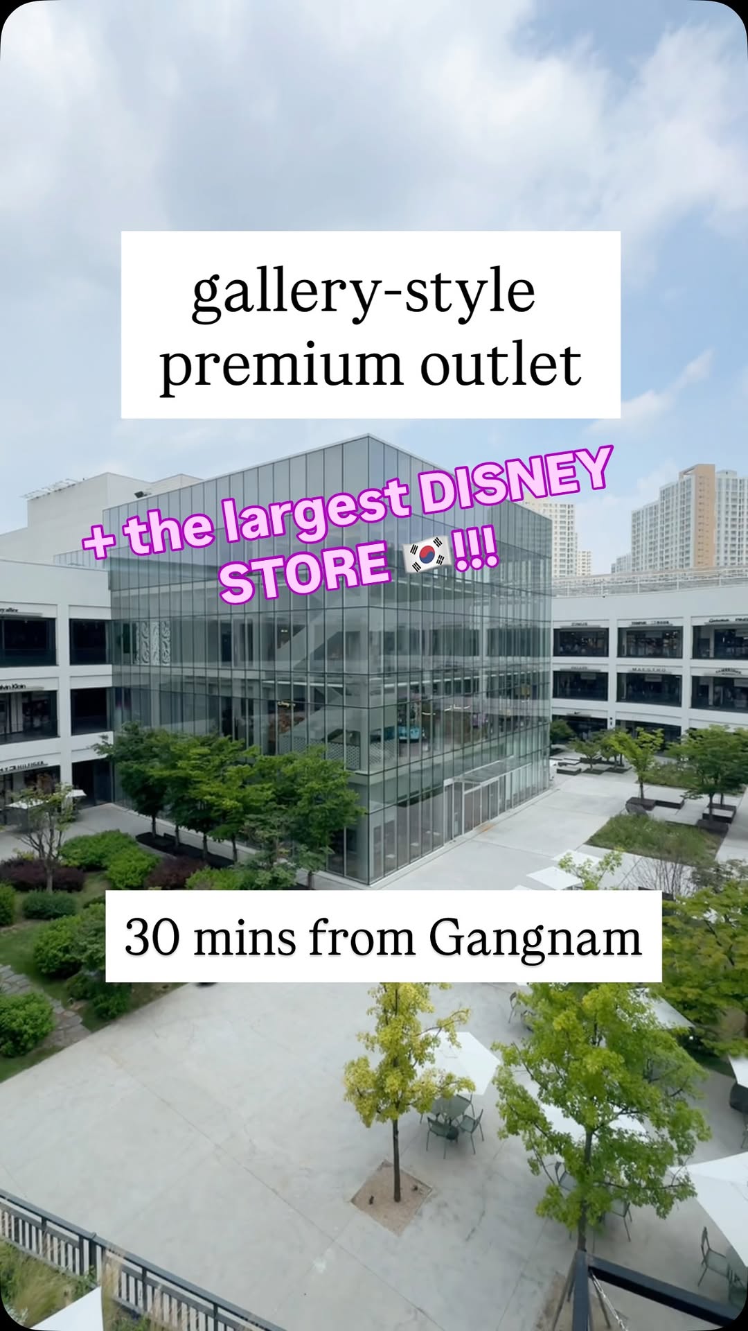hereis_jess, Hyundai Premium Outlet Space1