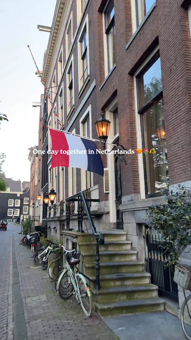 ARDEN, Amsterdam