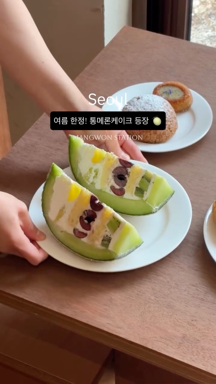 해성 I 카페 • 공간 • 주점, Mangwon Market