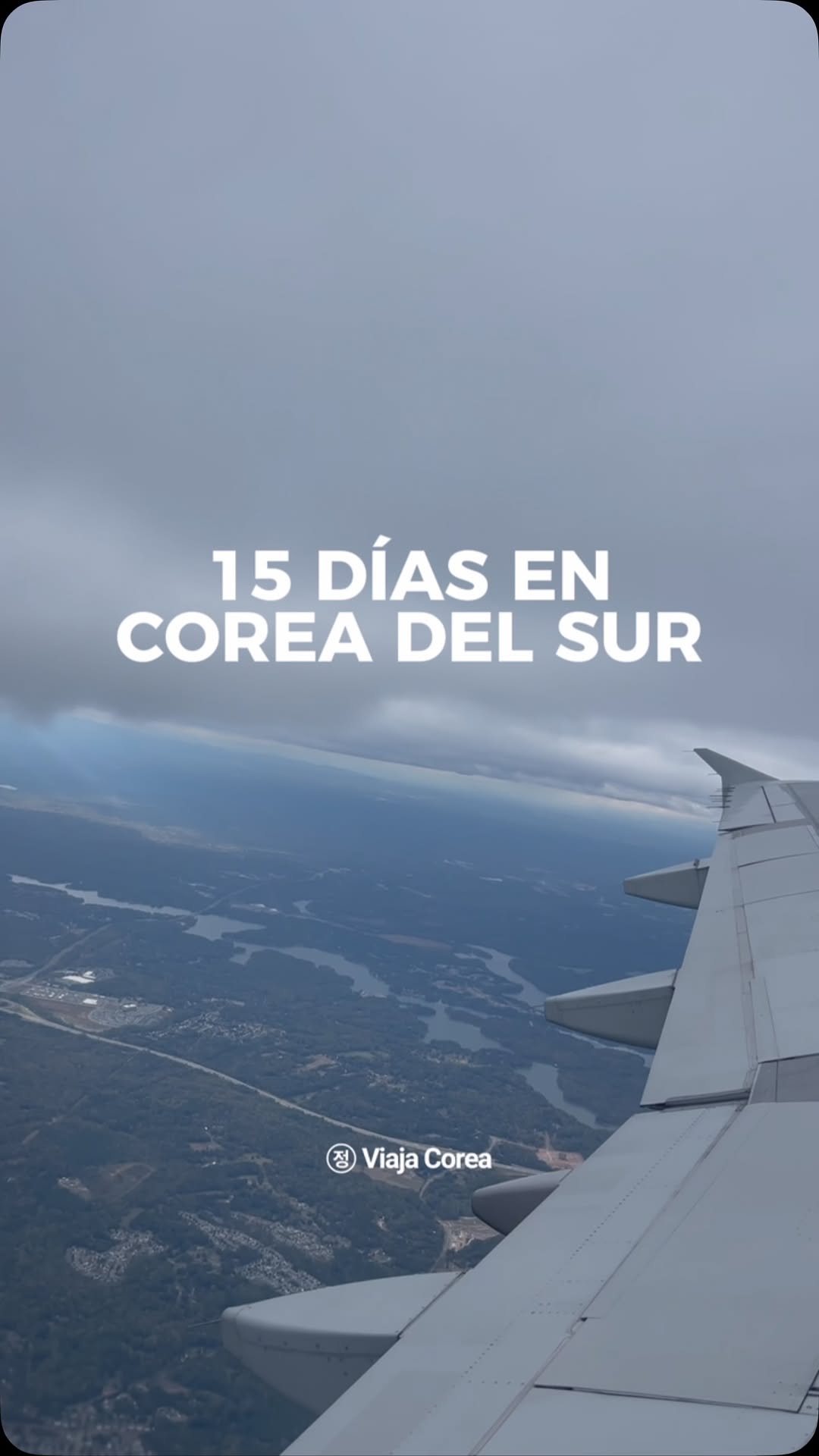 Viaja Corea | Agencia de viajes Corea del Sur, Gyeongbokgung Palace