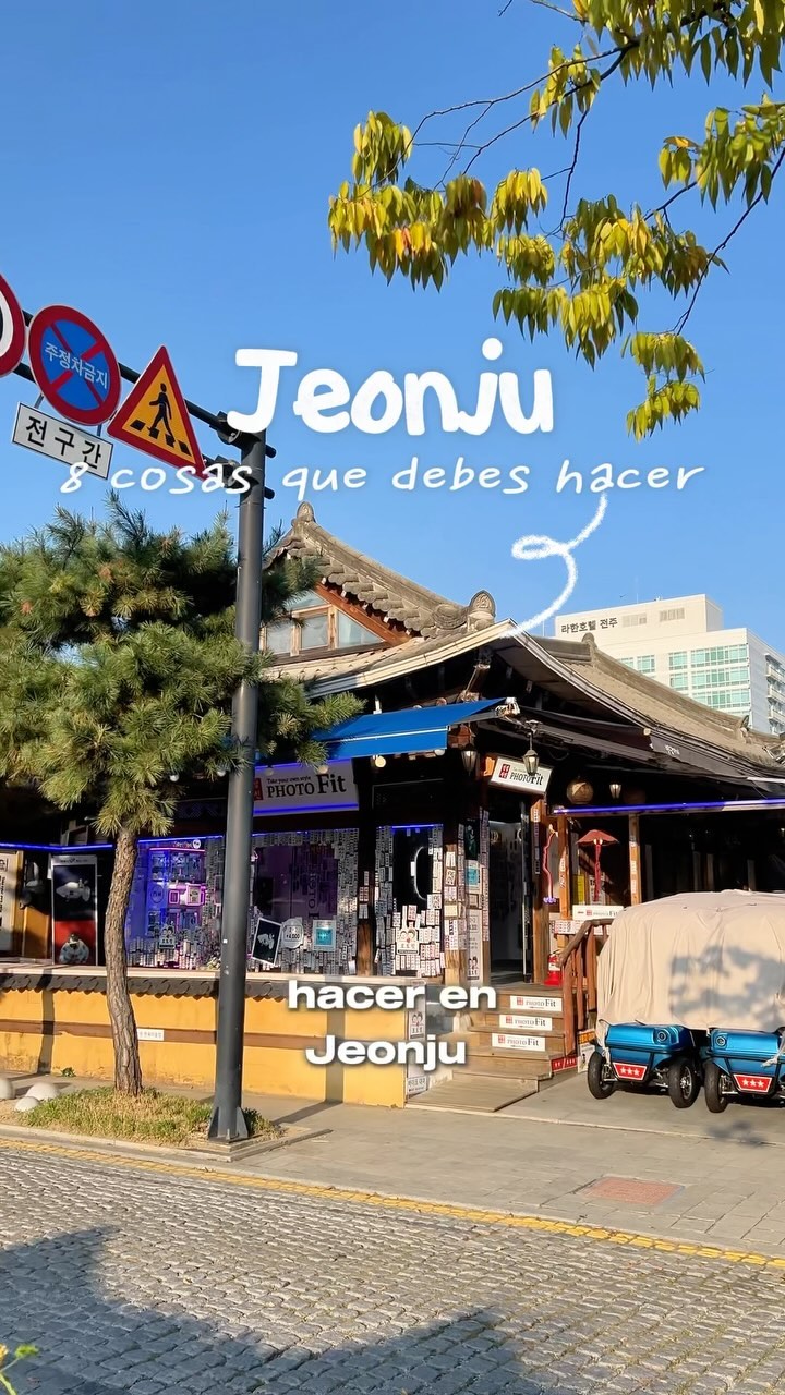 𝐃𝐢𝐚𝐧𝐚 𝐋𝐢𝐳𝐞𝐭𝐡, Jeonju Hanok Village