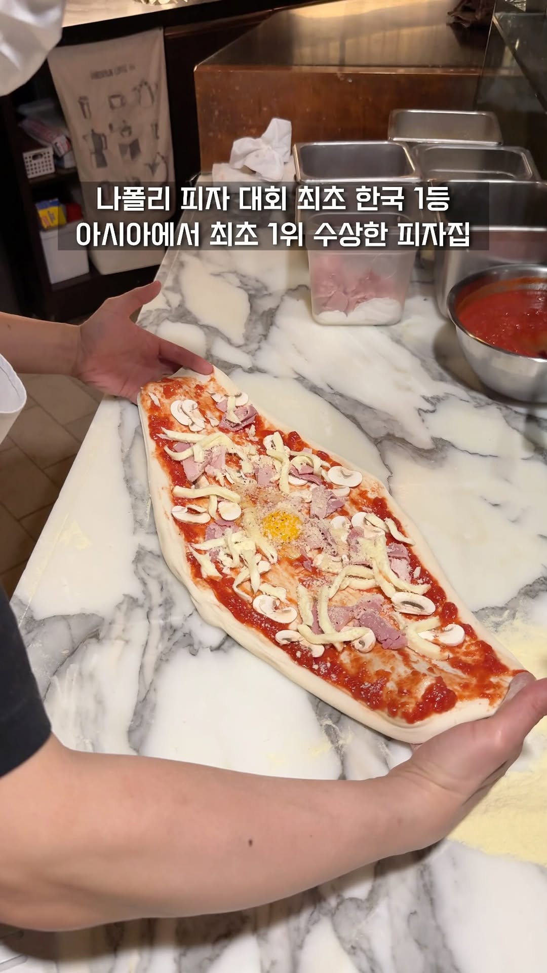 맛집 - 박상훈 | 인천맛집 서울맛집 경기맛집, YG Entertainment