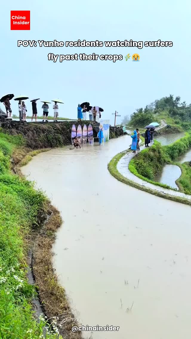 China Insider, Xi Lake