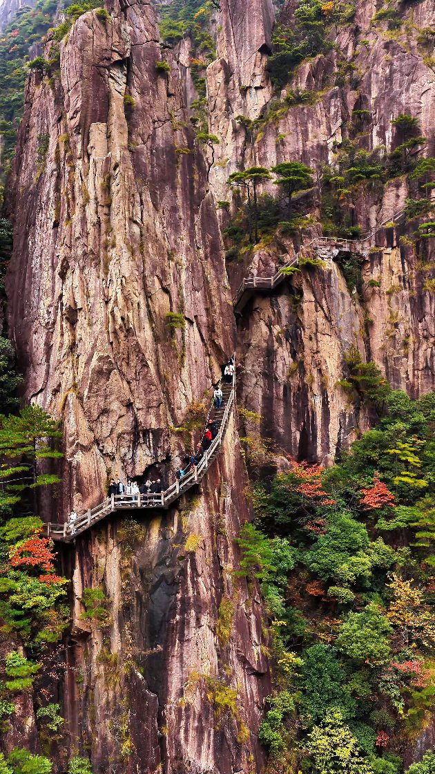 China Travel 中国旅游🇨🇳, Huangshan Scenic Area