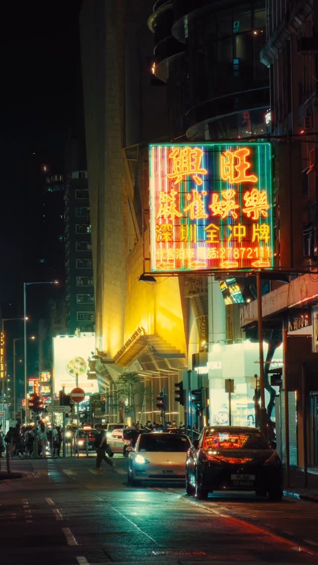 Neo Noir Michael, Hong Kong