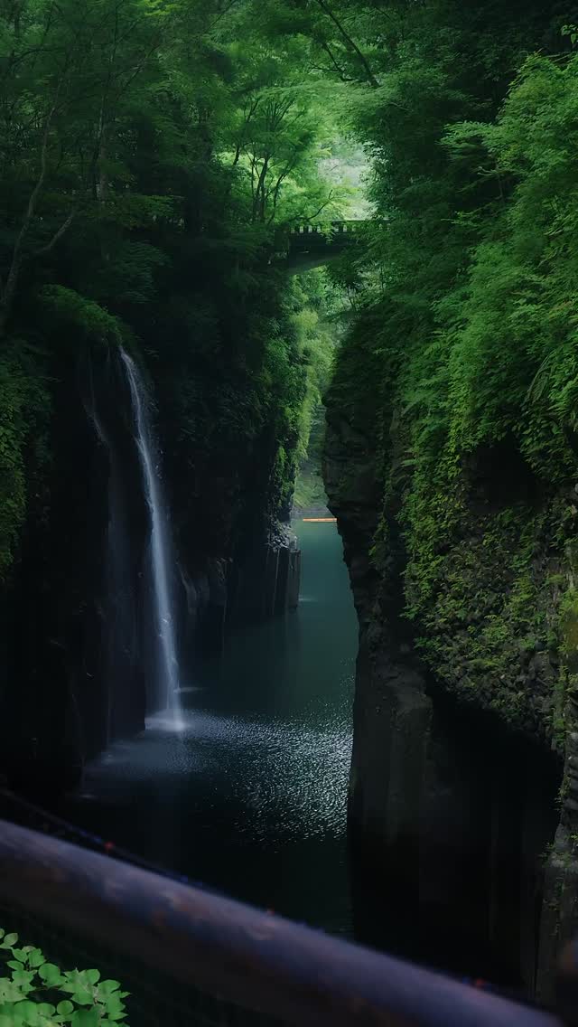 Katsuyuki Miyanishi, Takachiho Gorge