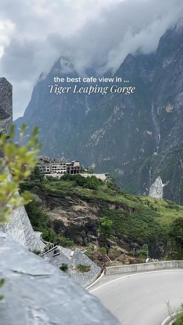 THE CURATED CLUB, Tiger Leaping Gorge