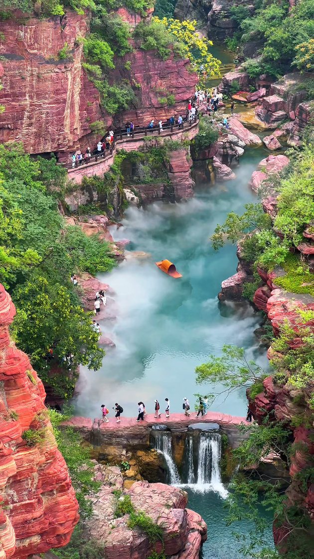 China Travel 中国旅游🇨🇳, Yuntai Mountain