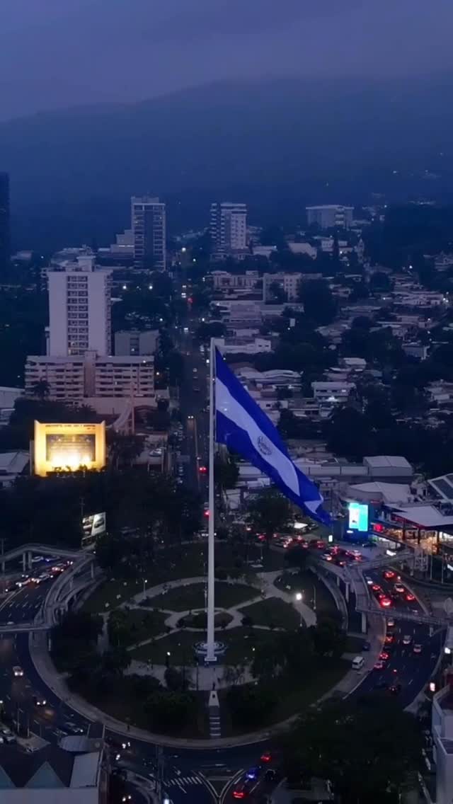 El Salvador Travel, National Palace