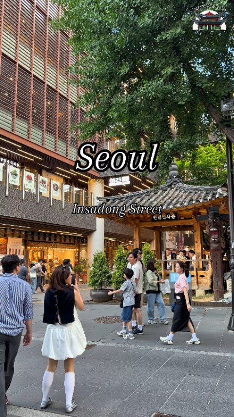 KoreaView_4U | South Korea 🇰🇷, Insadong Street