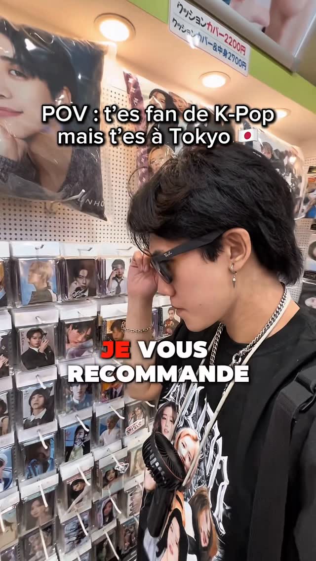 The French Livaï ⚡, Shinjuku City