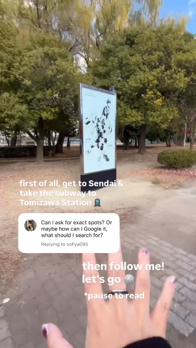 jane, Sendai City Museum