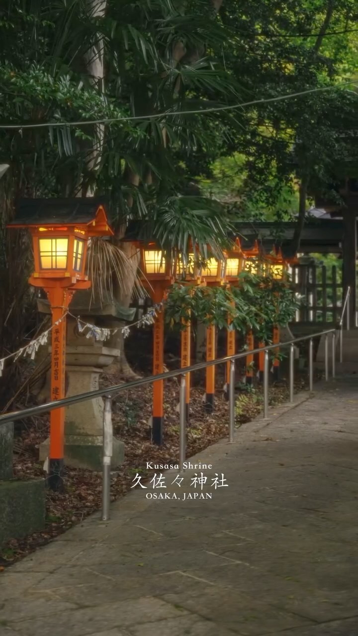 Masafilm, Shitennoji