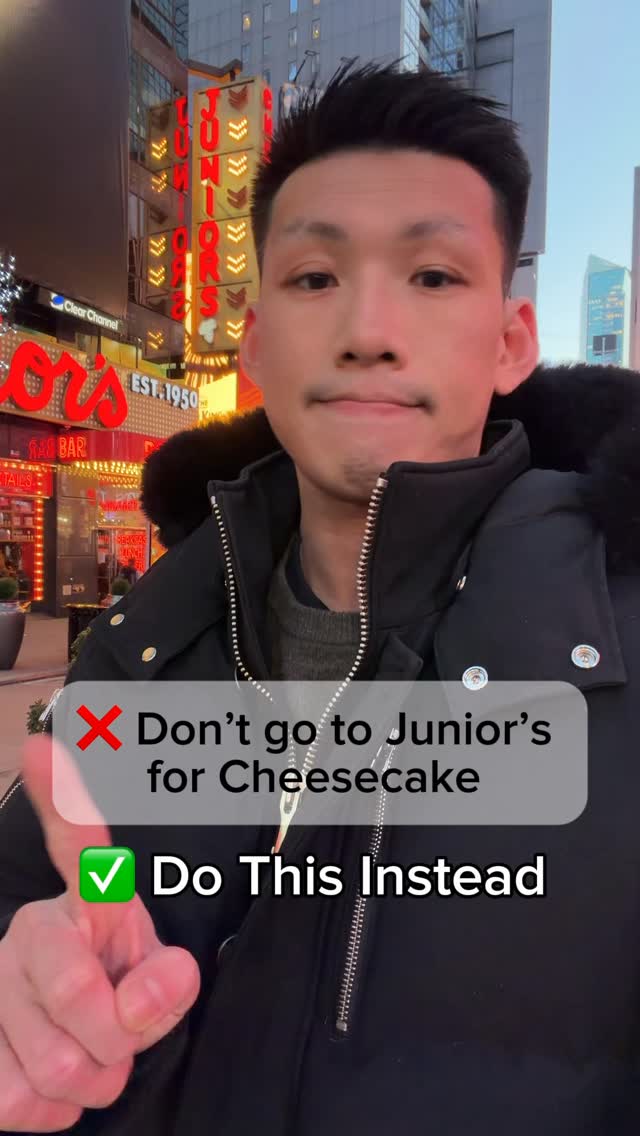 Jeff Choi | NYC & Travel, Times Square