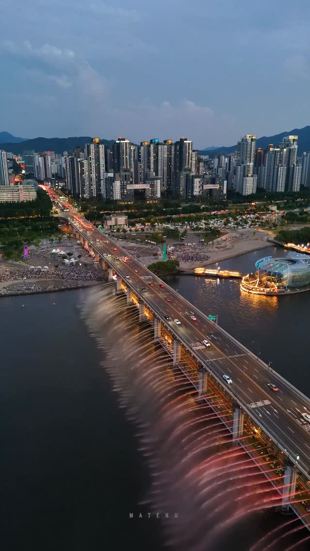 Manuel Rey, Banpo Bridge