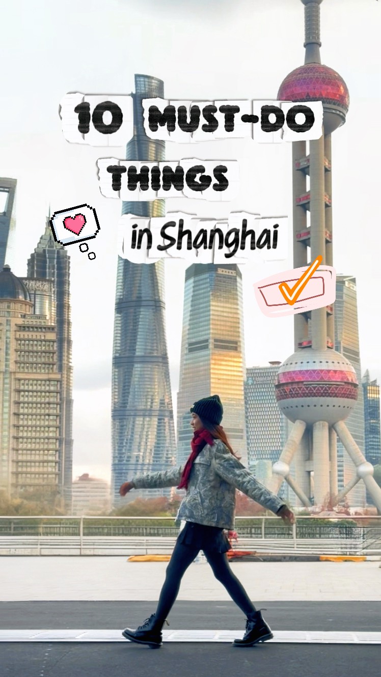 Skye Walk Hangzhou, The Bund