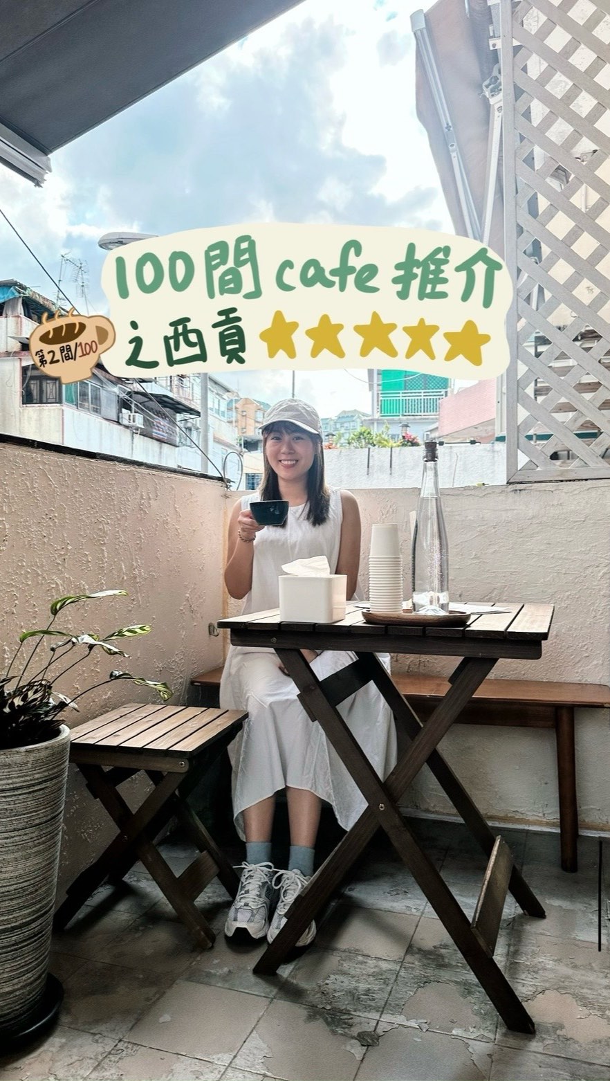 🚩𝐇𝐨𝐧𝐠 𝐊𝐨𝐧𝐠 𝐓𝐨𝐮𝐫香港人的旅行團｜香港好去處, Sleepless