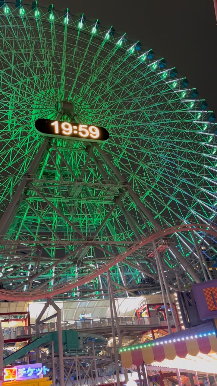 Dian Saputra, Minatomirai
