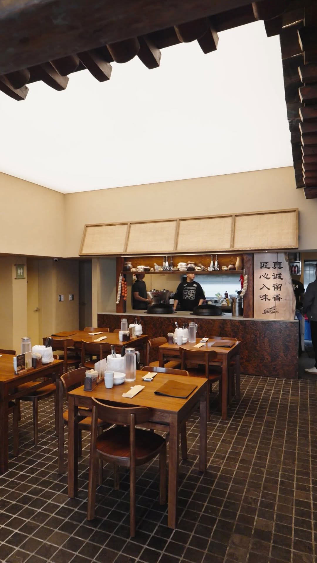 이놈식기(食記)ㅣ팝업 · 전시 · 카페 · 맛집, Bukchon Hanok Village