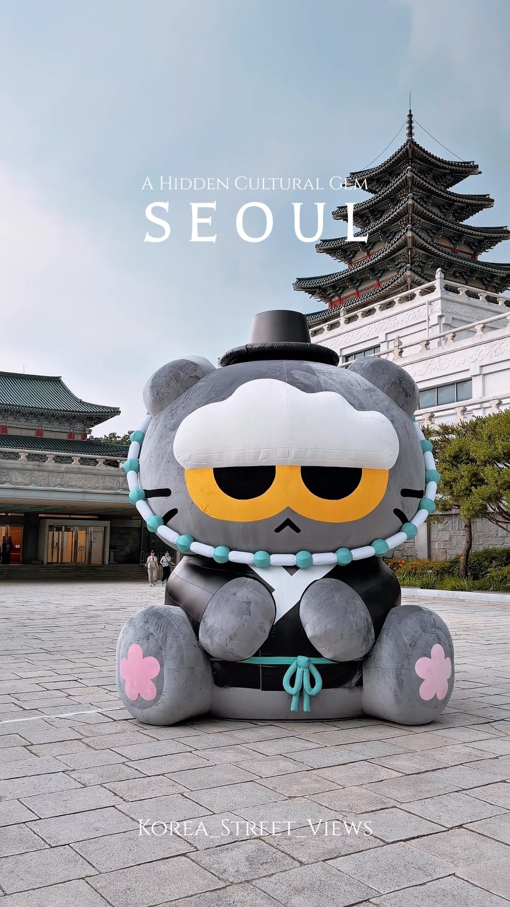 Korea Street Views, Gyeongbokgung Palace