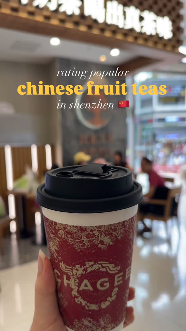 your neighbourhood to-eat list ☆, COCO Park