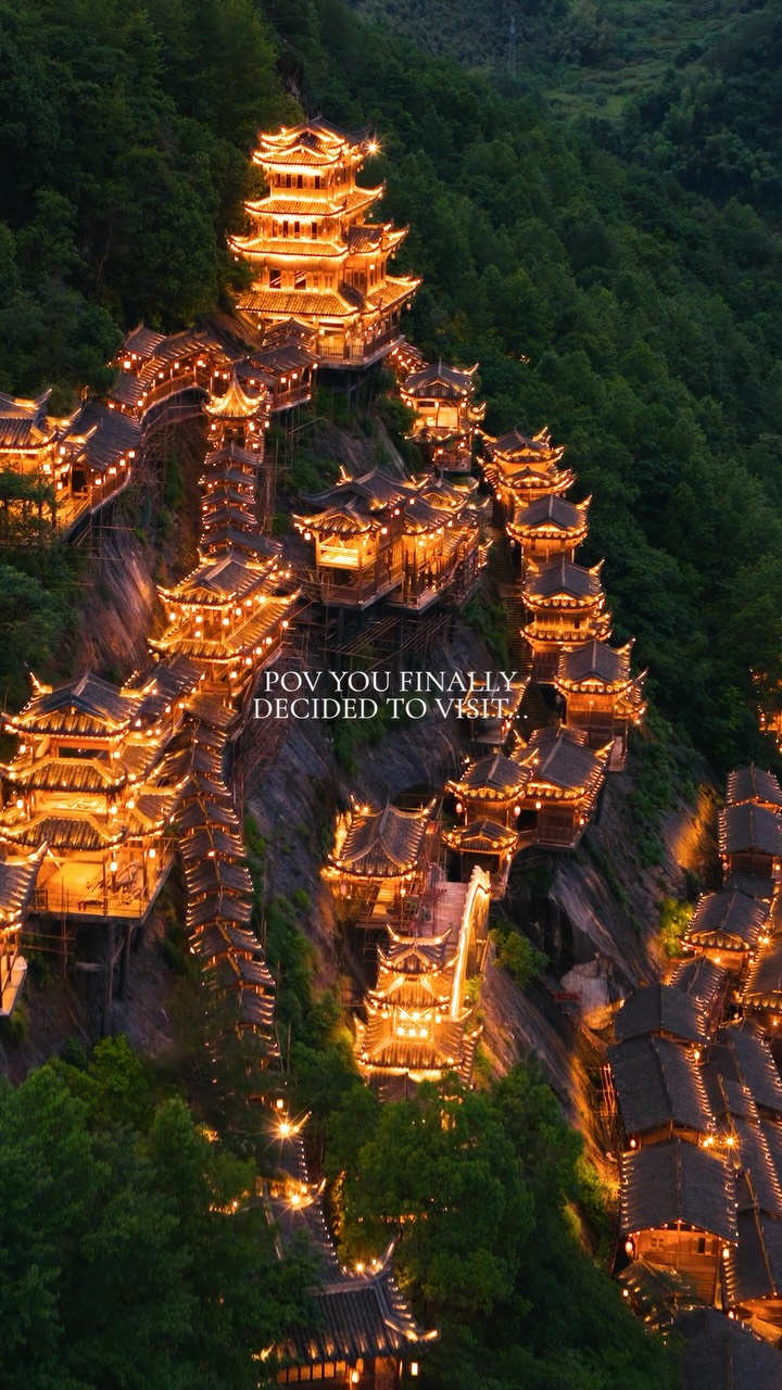 Elliott Chau | Travel and Adventure Photographer, The Bund