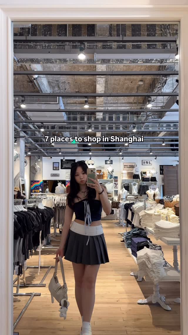 joyce, Zhuang 13de Shop
