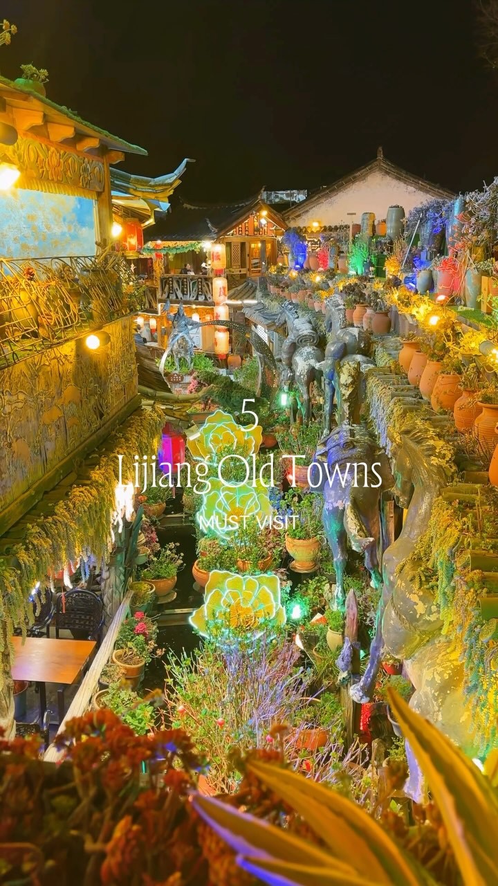 Phoebe 妍珺, Old Town of Lijiang