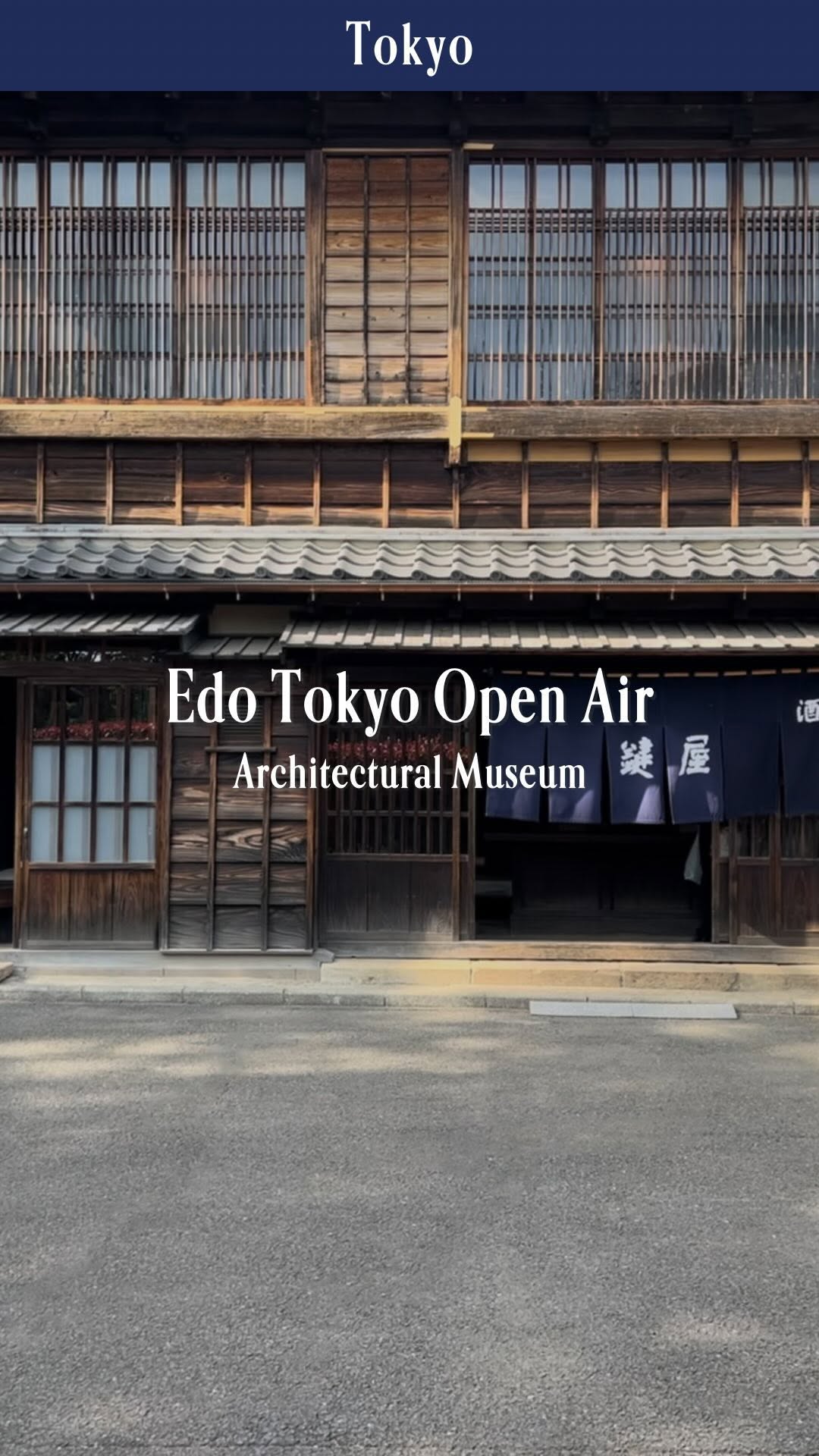 Art of Travel Japan, Edo-Tokyo Museum