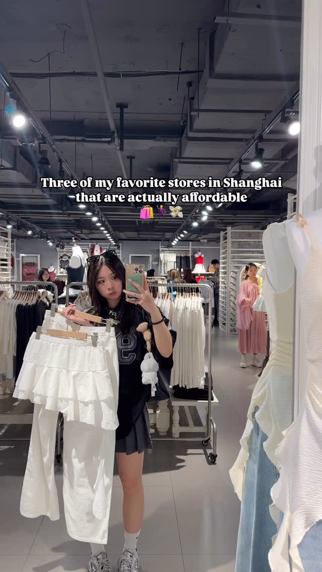 joyce, Shanghai Fashion Store