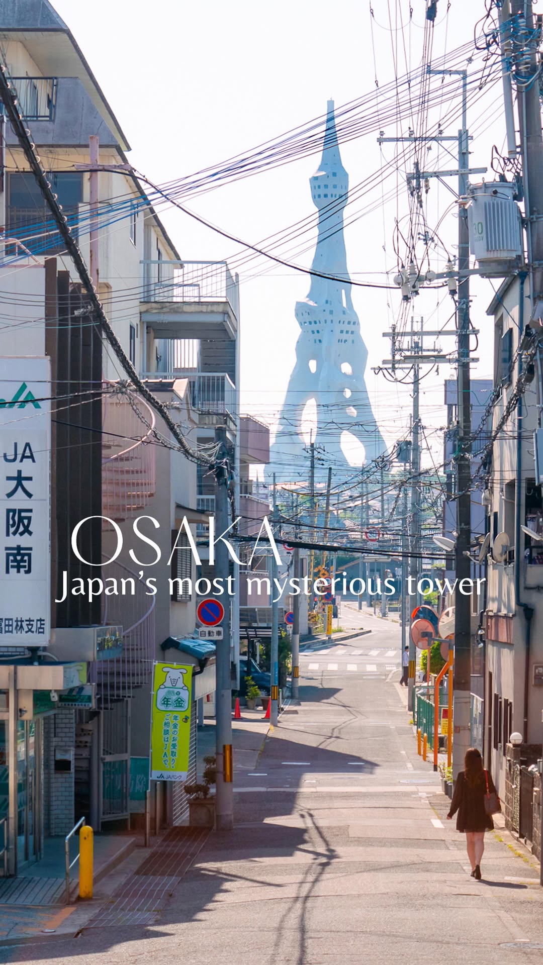 Emma Bassett • Japan Travel 🇯🇵, Osaka