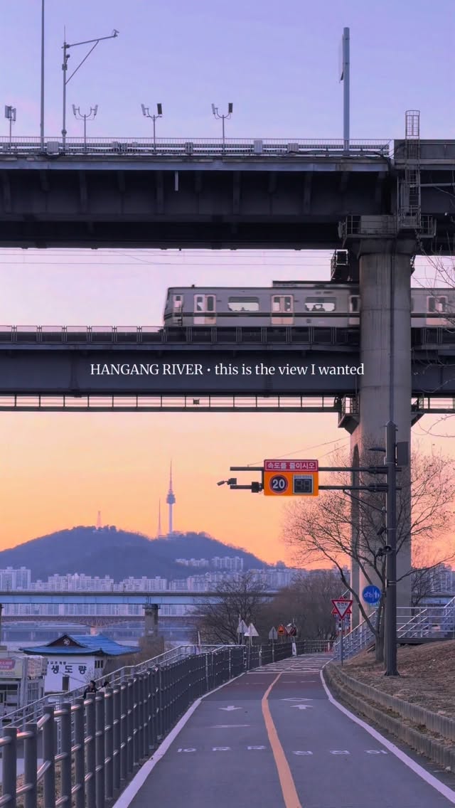 Seoul, N Seoul Tower