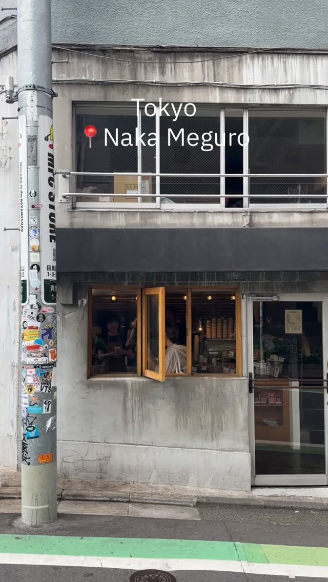아 로 미 키 친, Kiyosumi Gardens