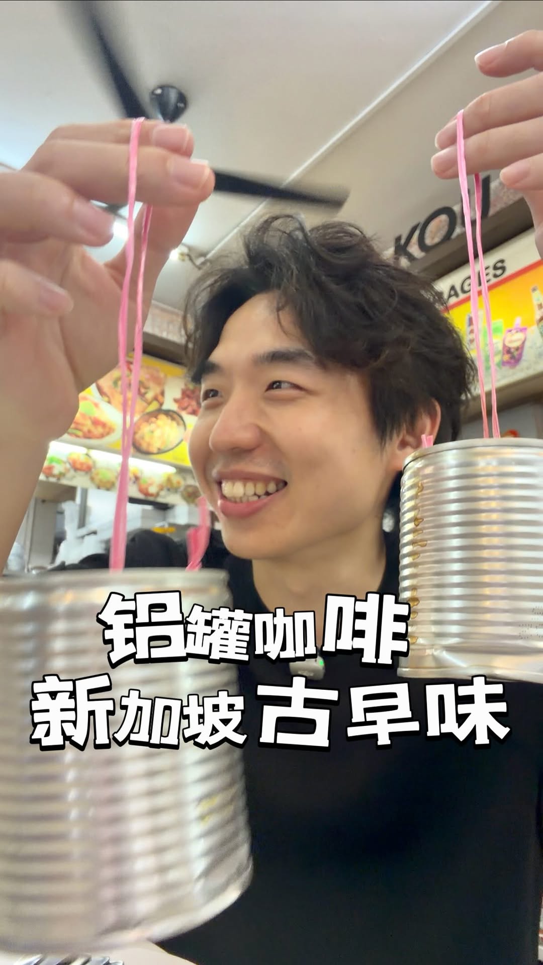 Richard Lau | 砂拉越 🇲🇾🇸🇬, Taste Good 好味小厨