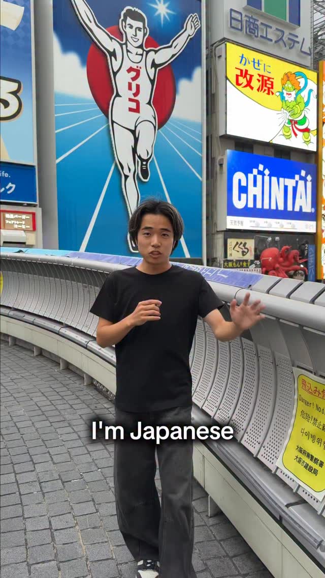 Kai Travel Guide, Namba